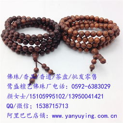 厦门橄榄雕佛珠手串批发市场-鹤岗精选高清图鉴